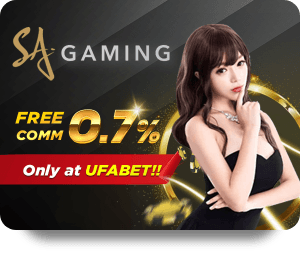 การเลือกเกมที่ดีที่สุดกับ Sbobet เครดิตไลน์